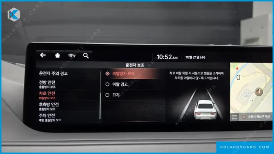 GENESIS G80 GASOLINE 2.5 TURBO 2WD