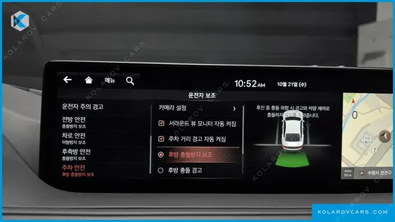 GENESIS G80 GASOLINE 2.5 TURBO 2WD
