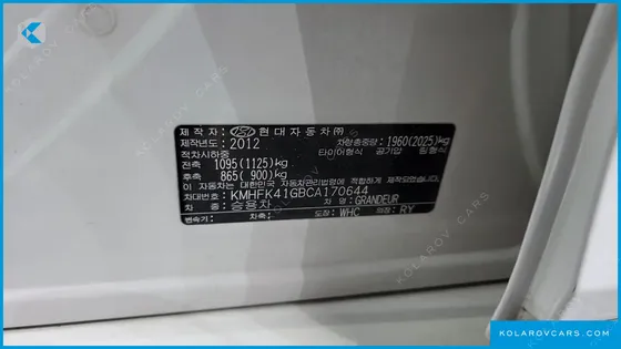 HYUNDAI GRANDEUR HG330 CELEBRITY