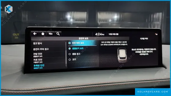 GENESIS GV70 2.5T GASOLINE 2WD