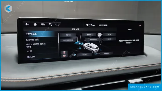 GENESIS GV70 2.5T GASOLINE AWD