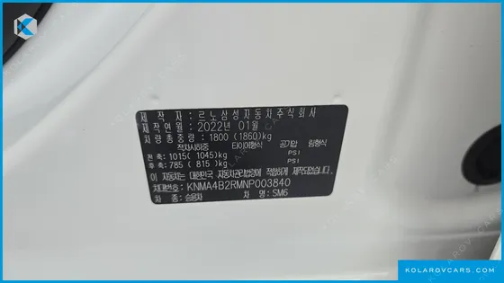 RENAULT KOREA SM6 1.3 TCE RE