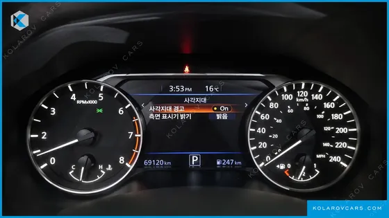 NISSAN ALTIMA 2.5 SL TECH