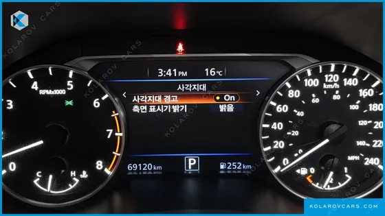 NISSAN ALTIMA 2.5 SL TECH