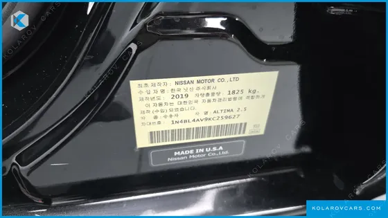 NISSAN ALTIMA 2.5 SL TECH