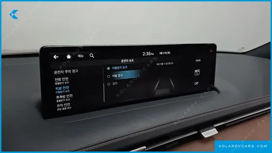 GENESIS GV70 2.5T GASOLINE 2WD