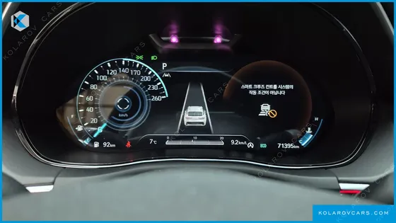 GENESIS GV70 2.5T GASOLINE 2WD