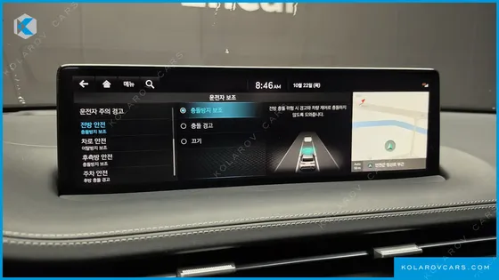 GENESIS GV70 2.5T GASOLINE 2WD