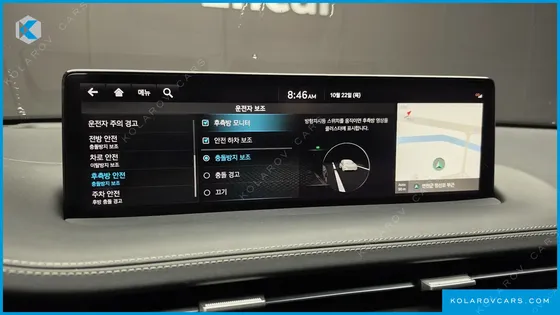 GENESIS GV70 2.5T GASOLINE 2WD