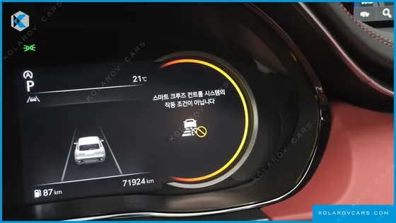 GENESIS GV70 2.5T GASOLINE 2WD