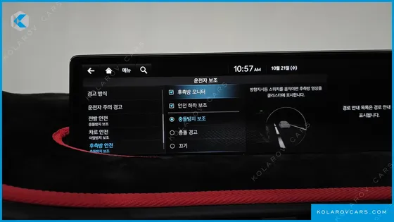 GENESIS GV70 2.5T GASOLINE AWD