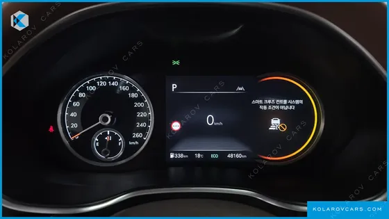 GENESIS G80 GASOLINE 2.5 TURBO 2WD
