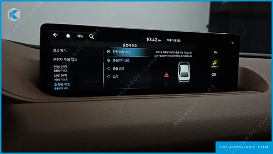 GENESIS G80 GASOLINE 2.5 TURBO 2WD