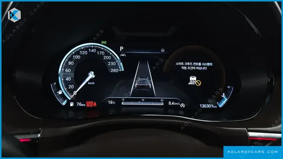 GENESIS GV70 2.5T GASOLINE 2WD