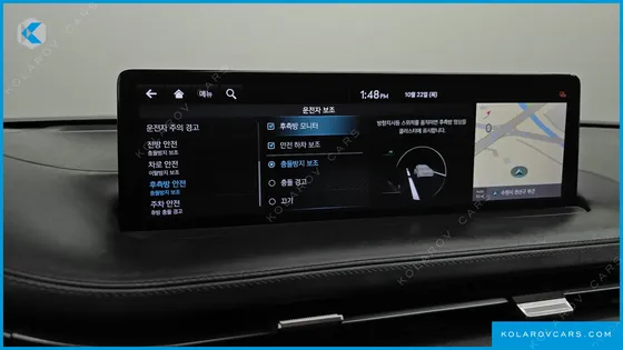 GENESIS GV70 2.5T GASOLINE 2WD