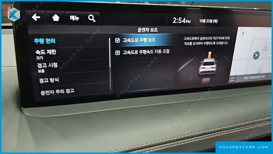 GENESIS GV70 2.5T GASOLINE AWD