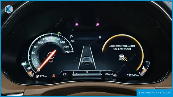 GENESIS GV70 2.5T GASOLINE 2WD