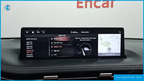 GENESIS GV70 2.5T GASOLINE 2WD