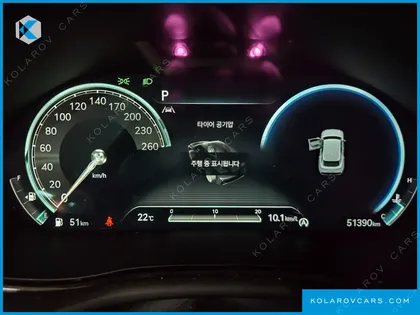 GENESIS GV70 2.5T GASOLINE 2WD