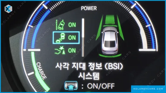 HONDA ACCORD 2.0 HYBRID TOURING