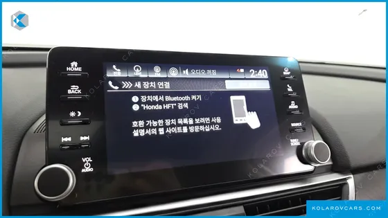 HONDA ACCORD 2.0 HYBRID TOURING