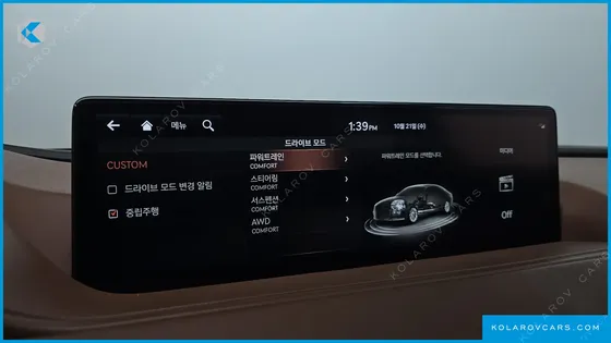 GENESIS G80 GASOLINE 2.5 TURBO AWD