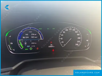 HONDA ACCORD 2.0 HYBRID TOURING