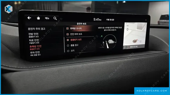 GENESIS G80 GASOLINE 2.5 TURBO 2WD