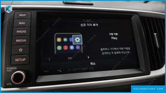 KIA RAY PRESTIGE