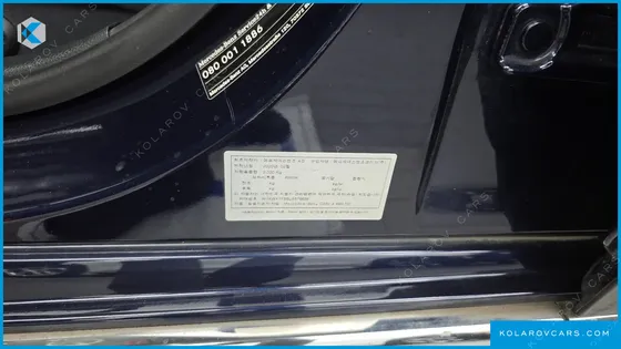 MERCEDES C-CLASS C220 D 4MATIC
