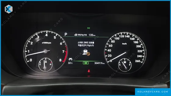 GENESIS EQ900 5.0 GDI AWD LIMOUSINE
