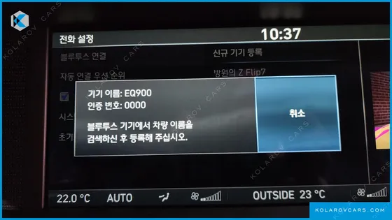 GENESIS EQ900 3.3 T-GDI AWD