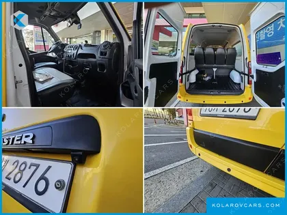 RENAULT KOREA MASTER SCHOOL BUS