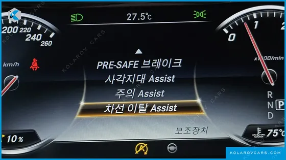 MERCEDES S-CLASS S350 D 4MATIC