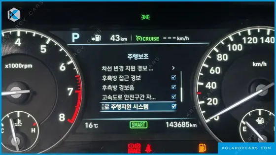 GENESIS EQ900 5.0 GDI AWD