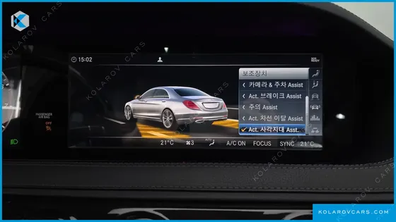 MERCEDES S-CLASS S450L 4MATIC