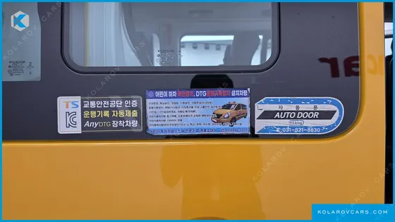 RENAULT KOREA MASTER SCHOOL BUS