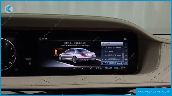 MERCEDES S-CLASS MAYBACH S560 4MATIC