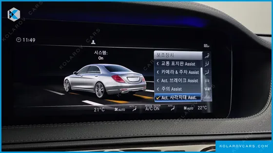 MERCEDES S-CLASS S560L 4MATIC
