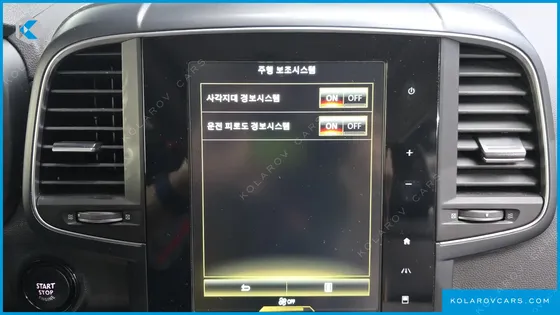 RENAULT KOREA QM6 (KOLEOS) DIESEL 4WD RE