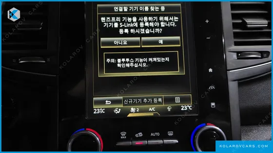 RENAULT KOREA QM6 (KOLEOS) GASOLINE 2WD RE SIGNATURE