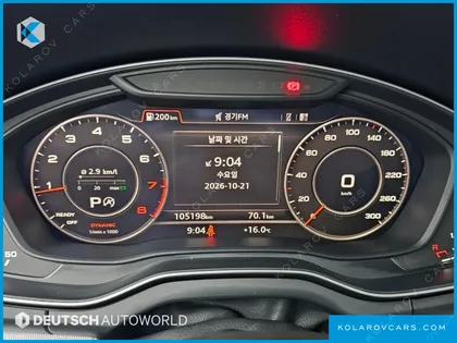 AUDI Q5 45 TFSI QUATTRO PREMIUM