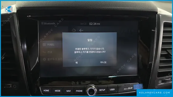 KGM - SSANGYONG REXTON DIESEL 2.2 4WD