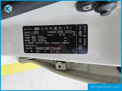 KIA MORNING (PICANTO) DELUXE TRENDY