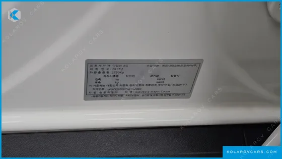 MERCEDES GLE-CLASS GLE350 D 4MATIC COUPE