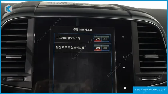 RENAULT KOREA QM6 (KOLEOS) GASOLINE 2WD RE SIGNATURE