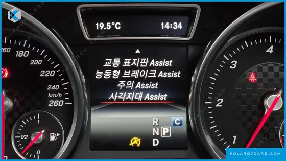 MERCEDES GLE-CLASS GLE350 D 4MATIC COUPE