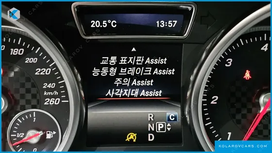 MERCEDES GLE-CLASS GLE350 D 4MATIC COUPE