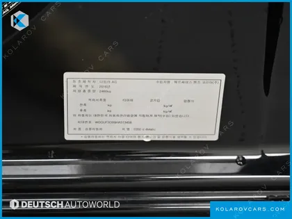 MERCEDES S-CLASS S350 D 4MATIC