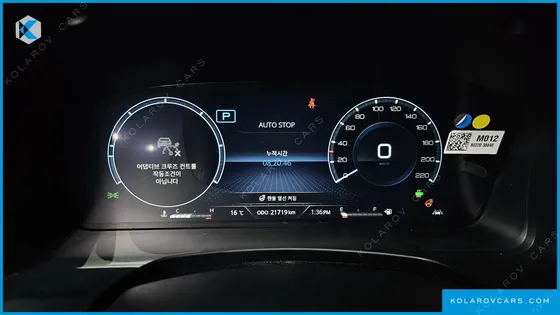 KGM - SSANGYONG REXTON DIESEL 2.2 4WD